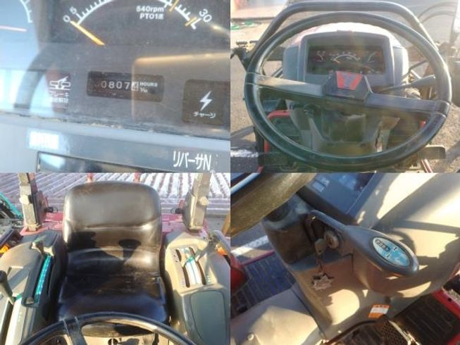 トラクター AF226S 写真９