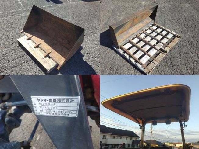 トラクター AF226S 写真８