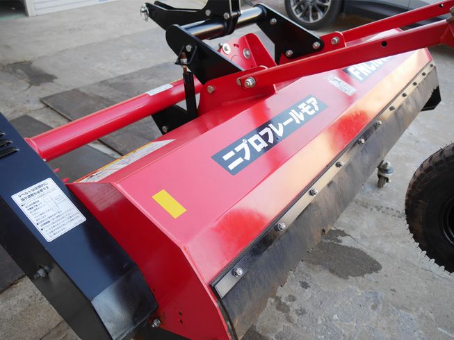 草刈機 FNC1602F 写真２