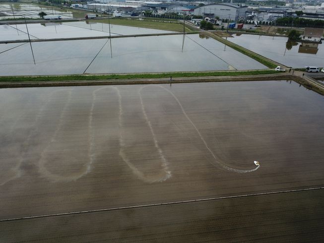 動力散布機 Field Slider JP-SAI 5L仕様 写真11