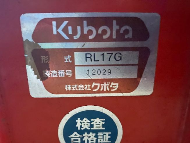 トラクター GL32-FQ1BMAXSP 写真４