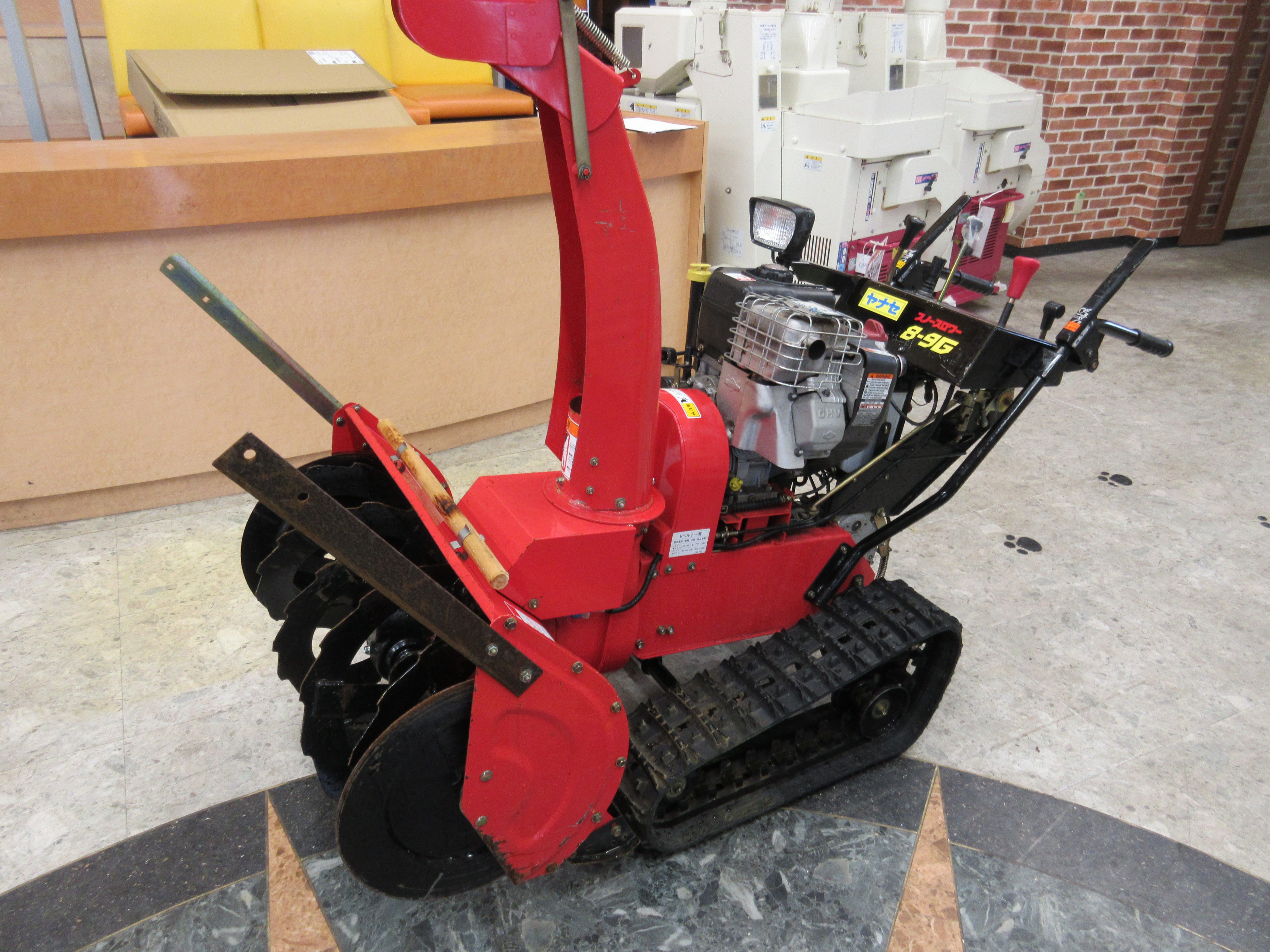 ヤナセ 除雪機 写真