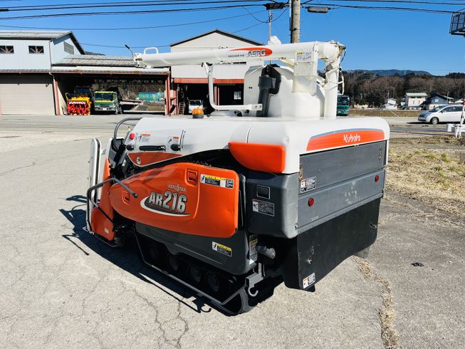コンバイン AR216-GLW 写真４