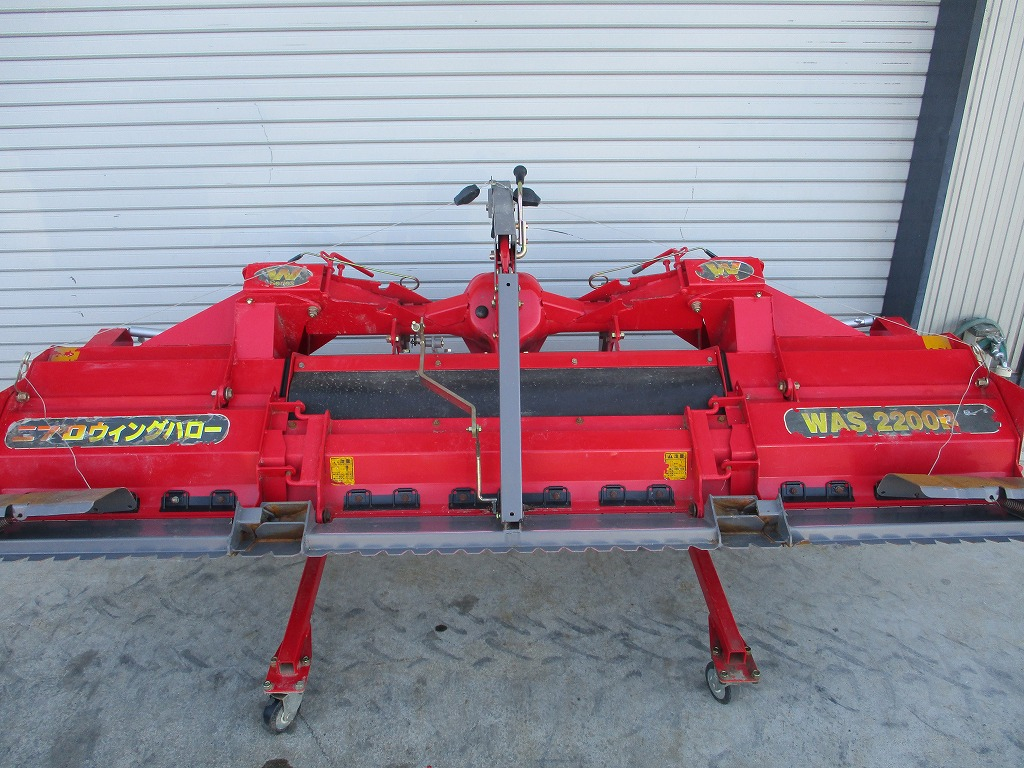 ハロー WAS2200B 写真７