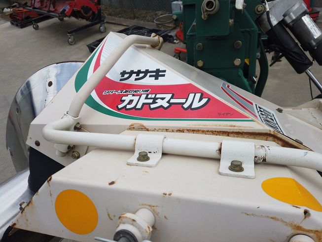 畦塗機 【手動リバース】KN207Eカドヌール　クボタヒッチ 写真９