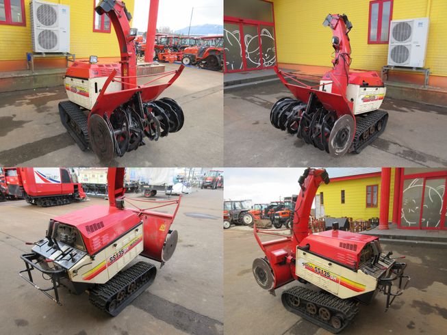 除雪機 SS135DH　新潟◇ 写真２