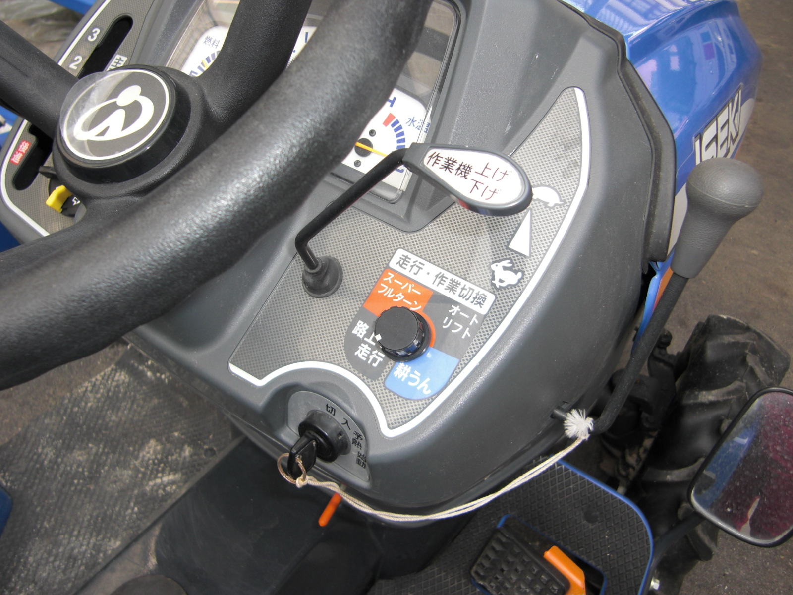 トラクター TQ15-LKXA2V 写真３