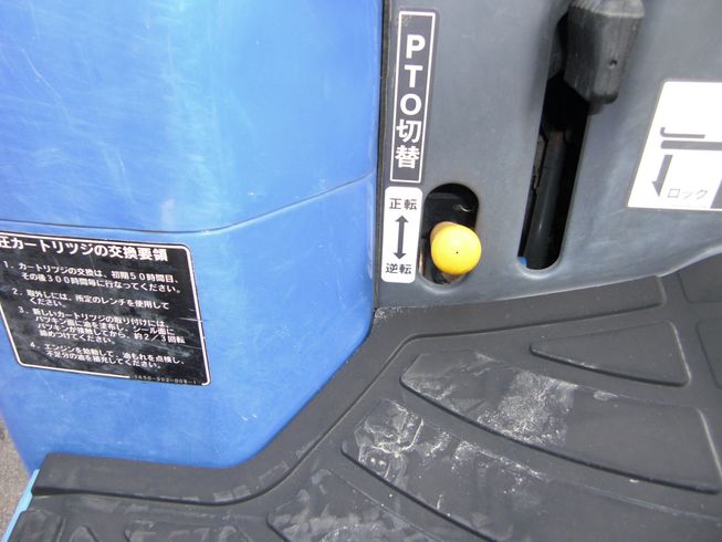 トラクター TH233-QA15VD 写真６