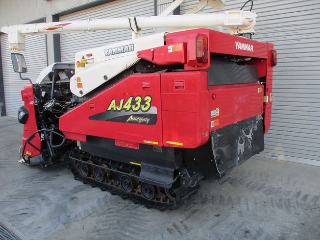 コンバイン AJ433 写真10