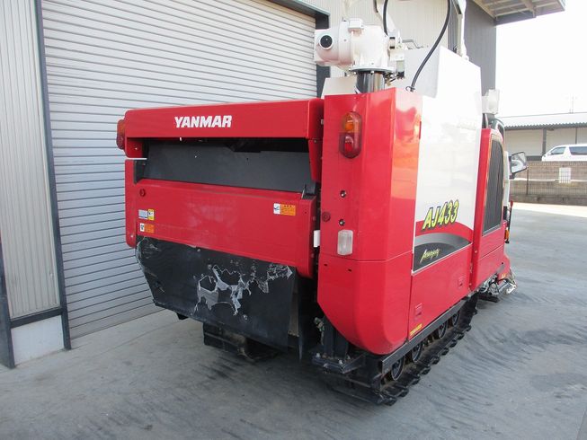 コンバイン AJ433 写真３