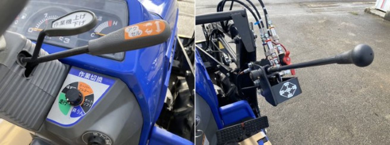 トラクター TM16-KXZ 写真９