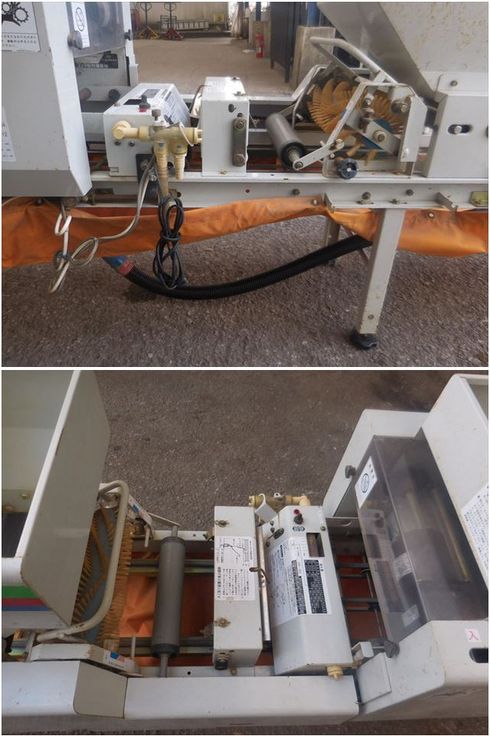 播種機 SP-G23T 写真７