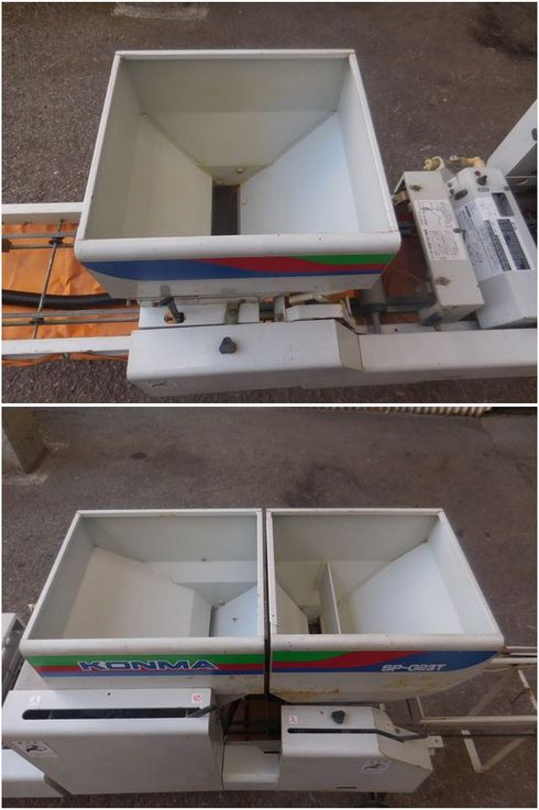 播種機 SP-G23T 写真６