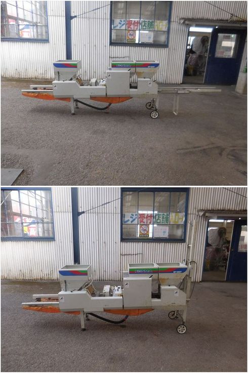 播種機 SP-G23T 写真２