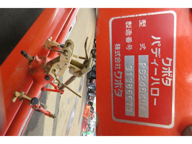 ハロー PS246KUA　新潟◇ 写真５