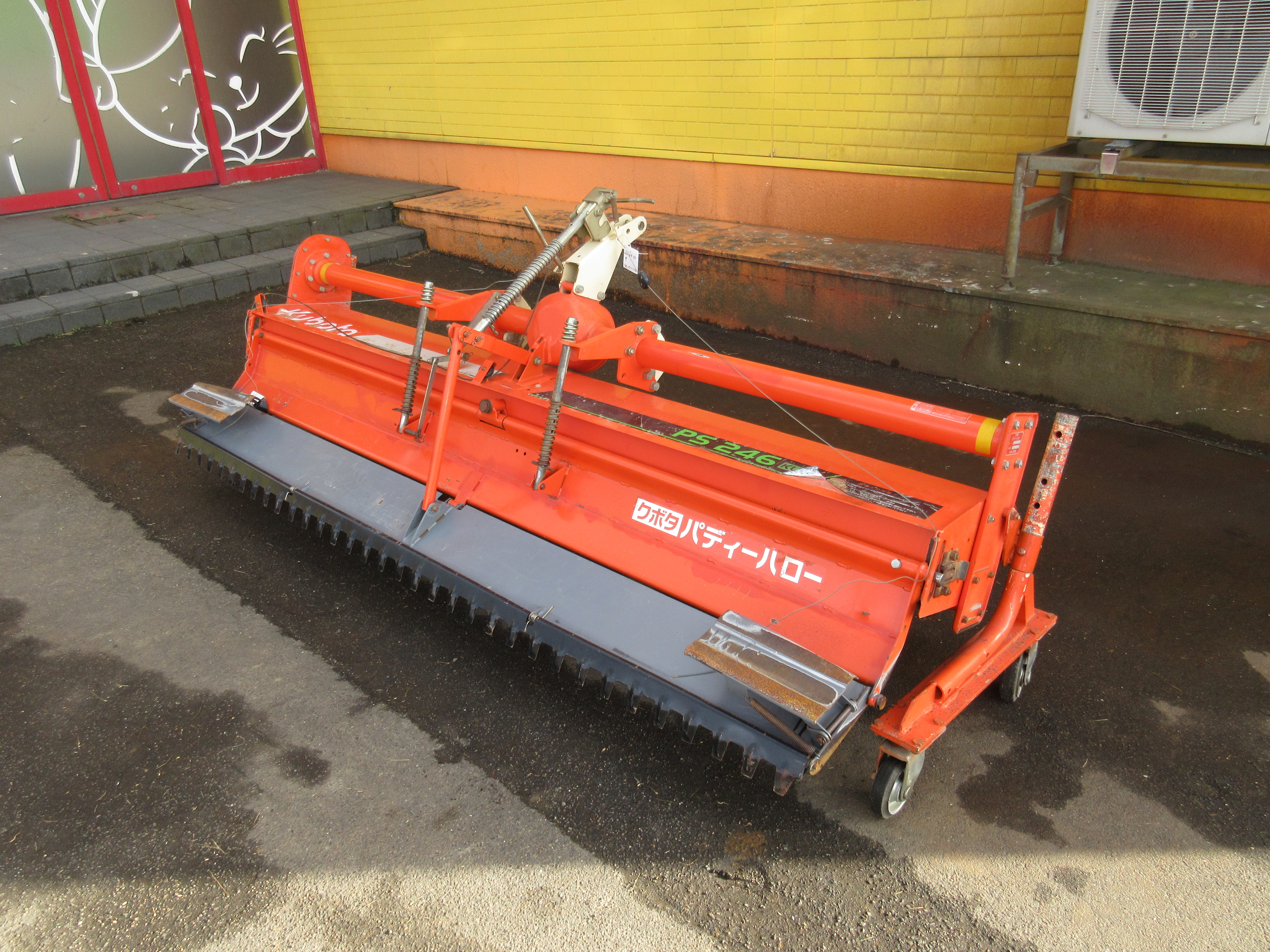 クボタ ハロー 写真