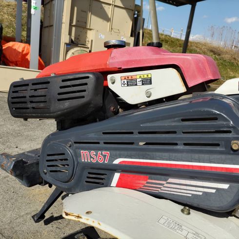 耕運機 MS67MR 写真２