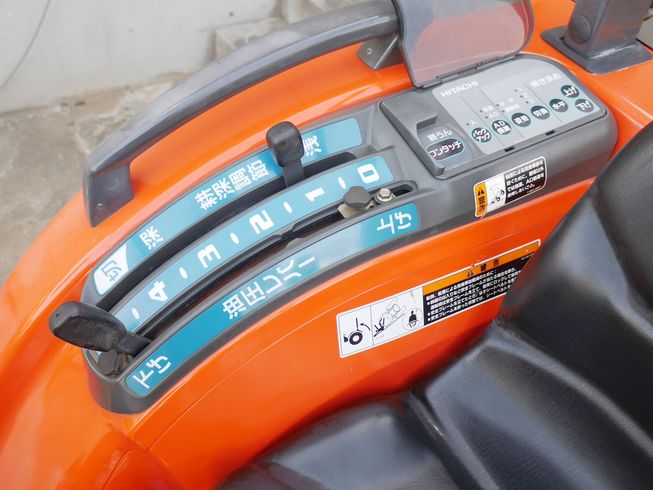 トラクター クボタKT230（日立TZ230） 写真７