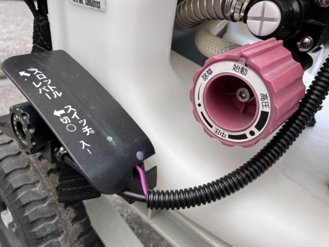 動噴 ES-10 写真６