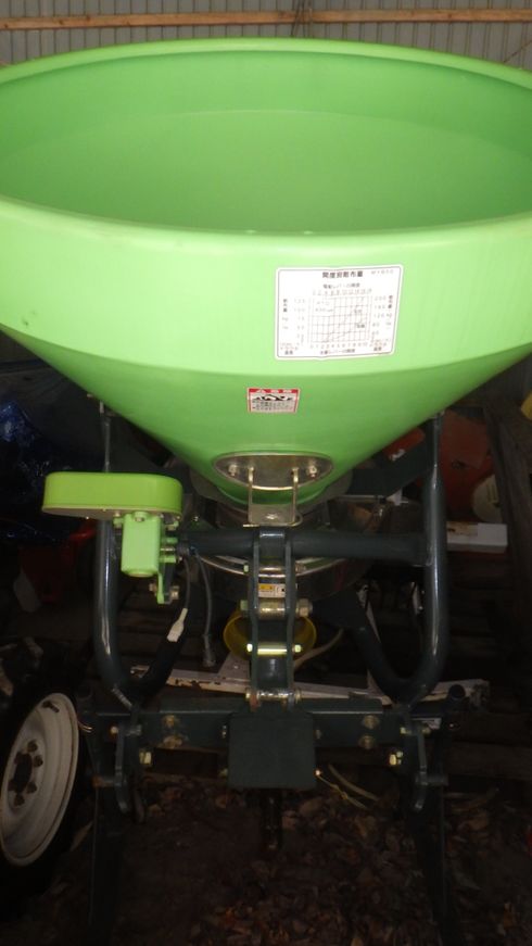 ブロードキャスター MB405ーB 写真２