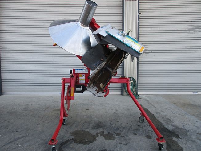 畦塗機 BR750S 写真６