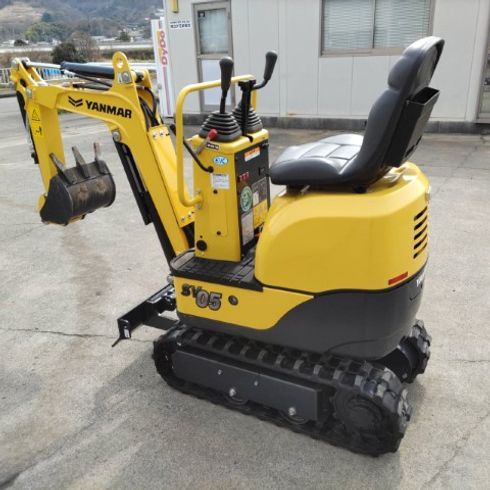 ミニユンボ SV05-C 写真２