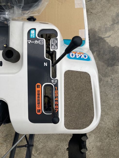 田植機 SPJ40-AK 写真７