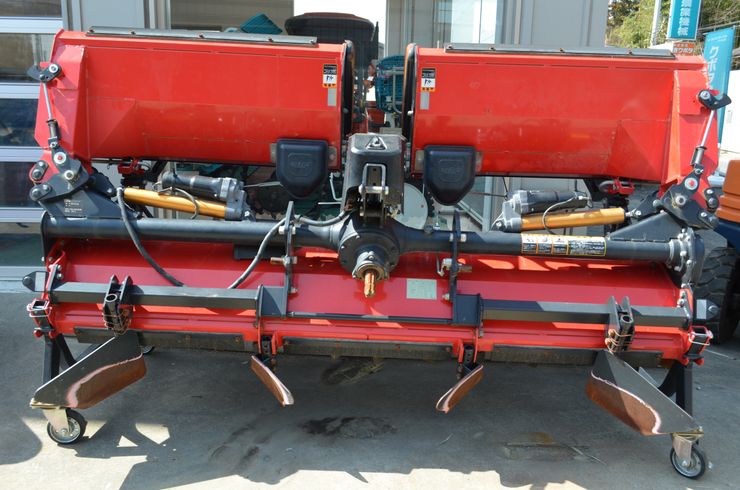 ハロー（折畳み） WRZ4200N-KA 写真２