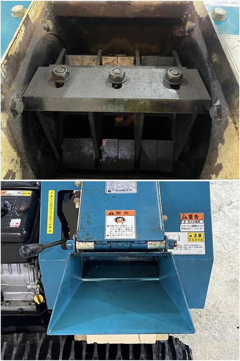 チッパー HNJ-6MN 写真７