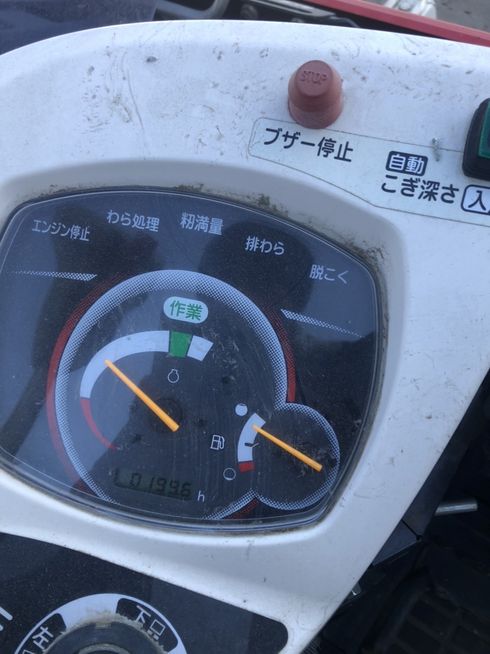 コンバイン AE334 写真４