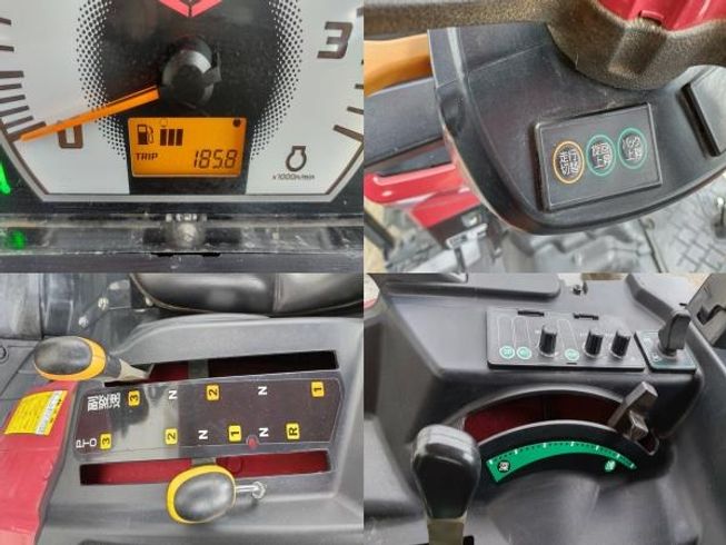 トラクター YT225 写真６