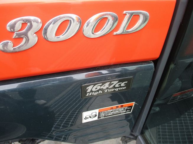 トラクター L300D-FQBMA 写真９