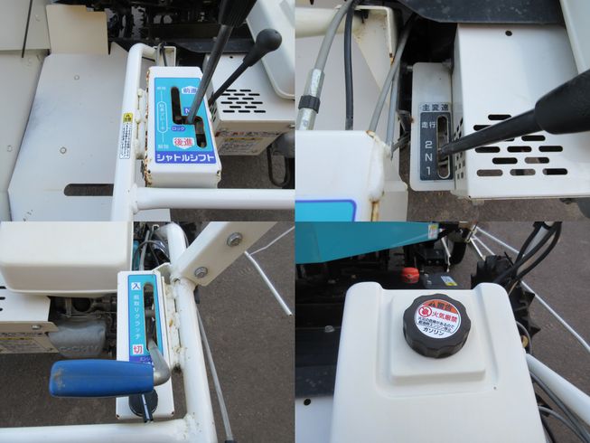 枝豆収穫機(ハーベスター) WLB-2　新潟◇ 写真６