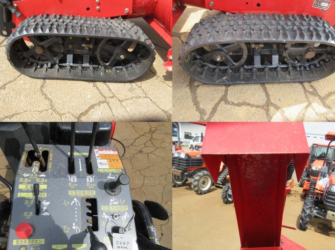 除雪機 SB913ML　新潟▢〇 写真４