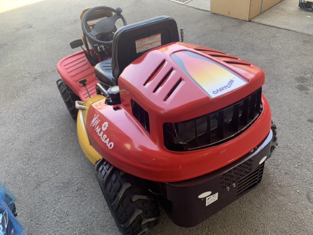 草刈機 CM2201YC 写真２