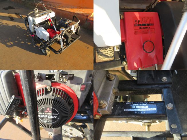 キャリー動噴 VSC3510　新潟◇〇 写真３