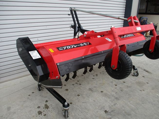 フレールモア FNC1802 写真２