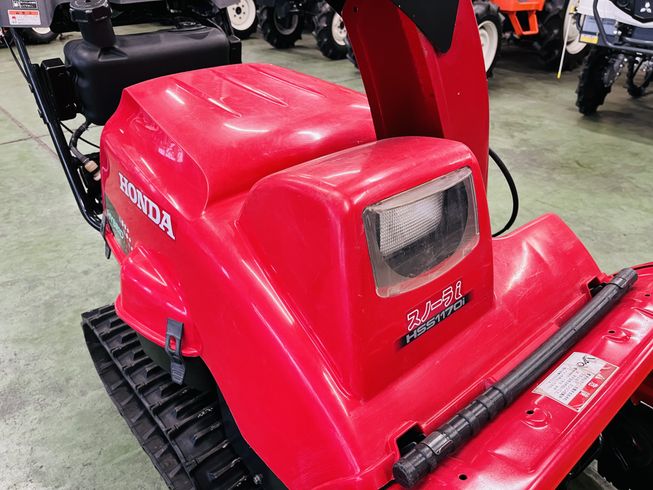 除雪機 HSS1170i 写真７