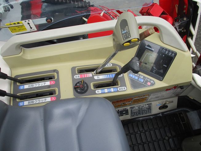 コンバイン GC222  写真６