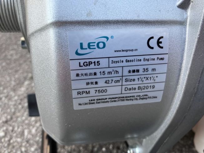 ポンプ LGP15 写真３
