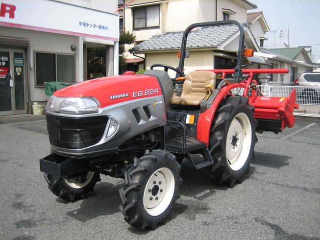 トラクター EG224VXUKS5 写真２
