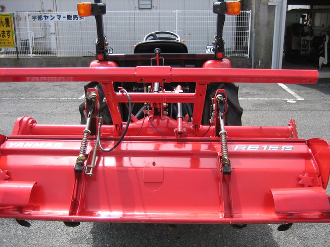 トラクター EG224VXUKS5 写真７
