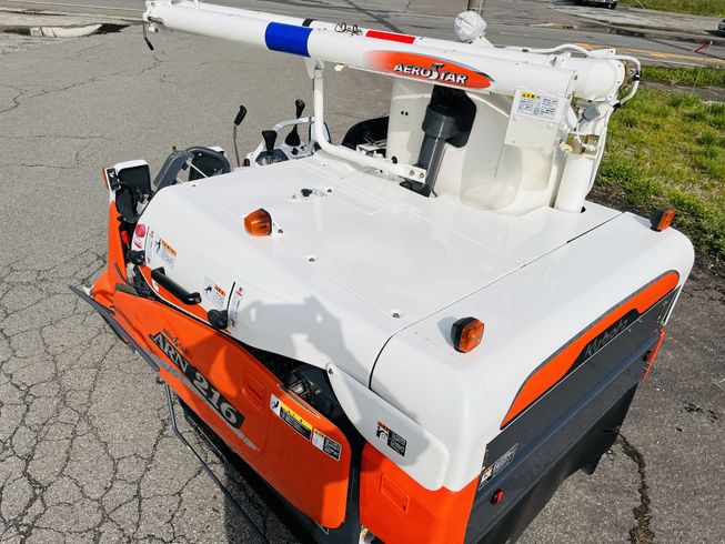 コンバイン ARN216-GLW 写真９