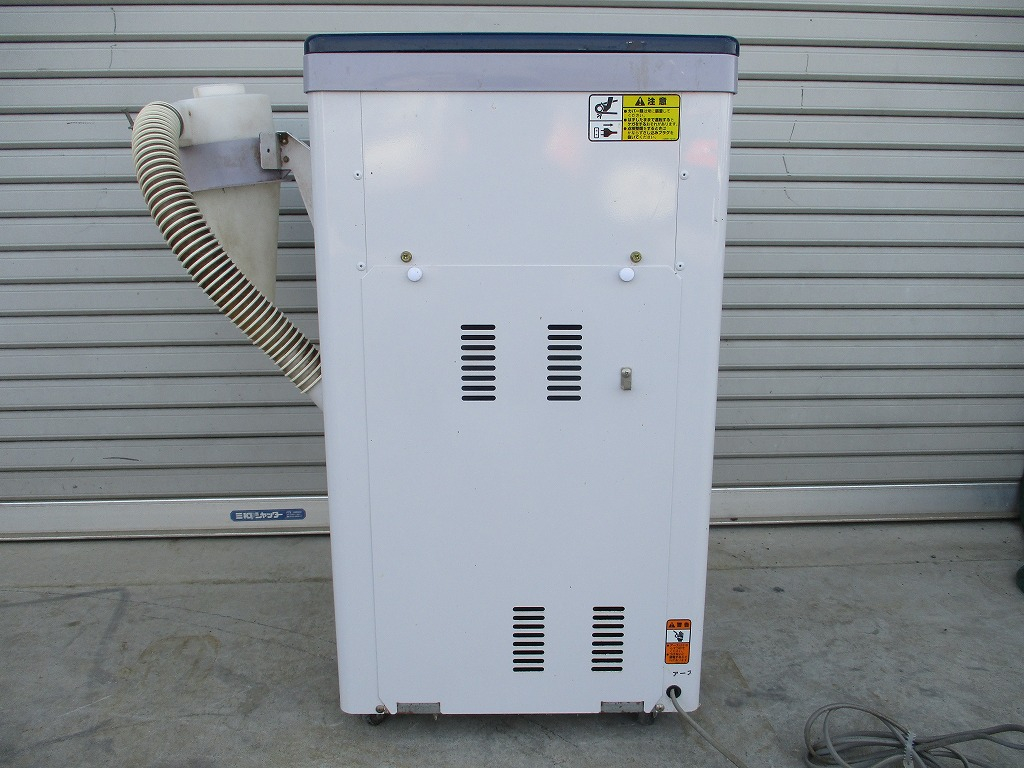 精米機 SR656E 写真３