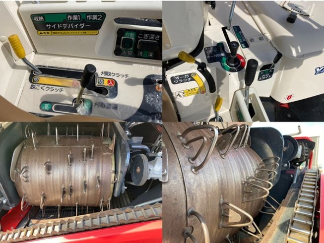 コンバイン AJ217 写真９