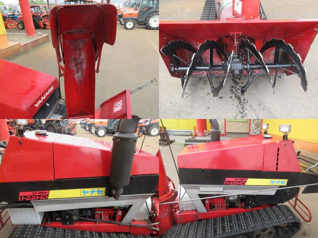 除雪機 IZ-Y11-22HDⅡ　新潟◇ 写真４