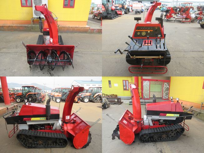 除雪機 IZ-Y11-22HDⅡ　新潟◇ 写真３