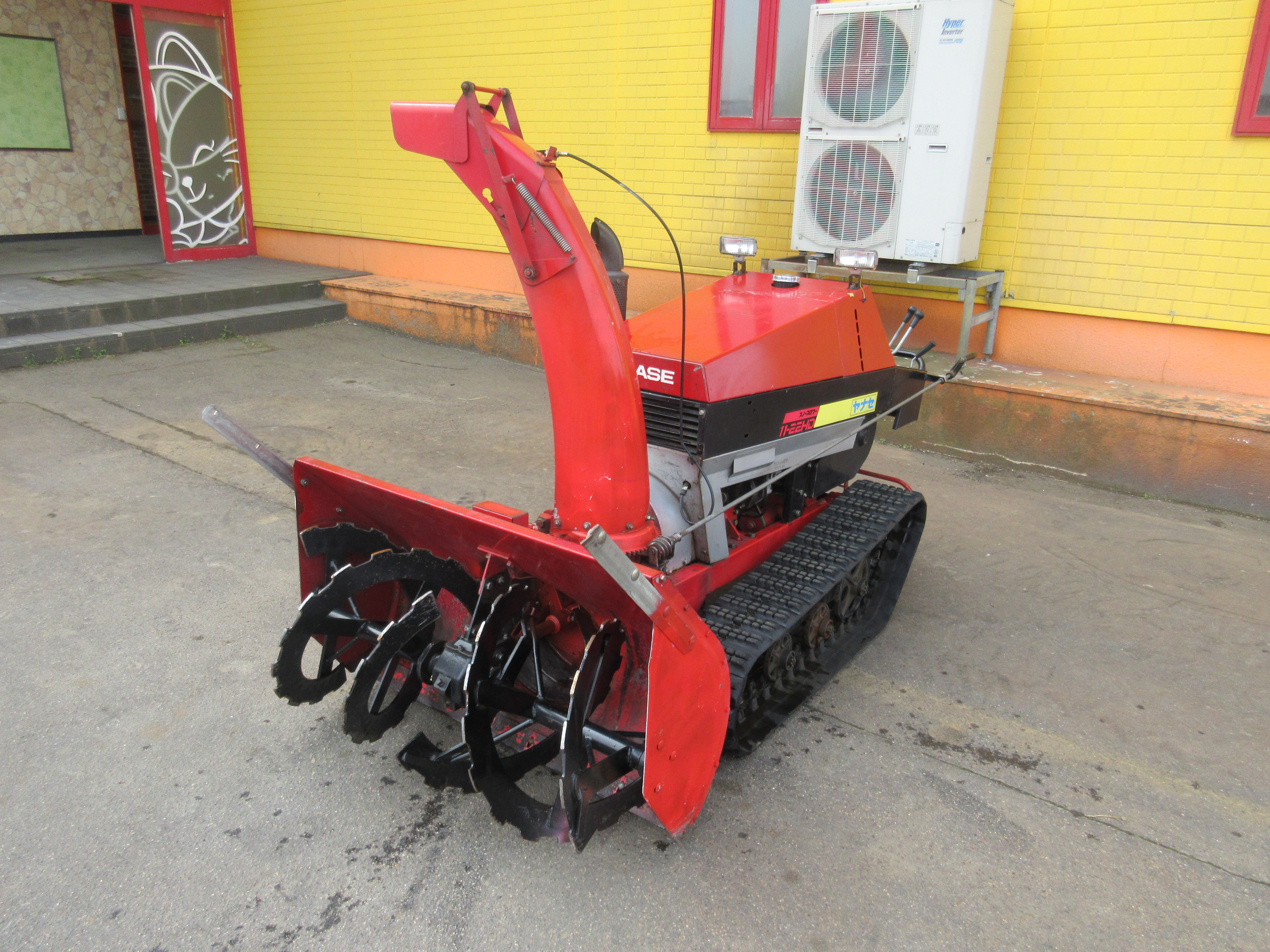 ヤナセ 除雪機 写真