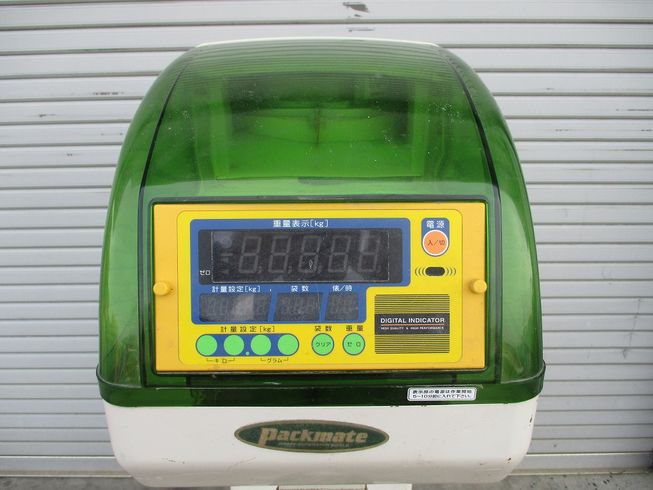 計量機 NR-20A 写真４