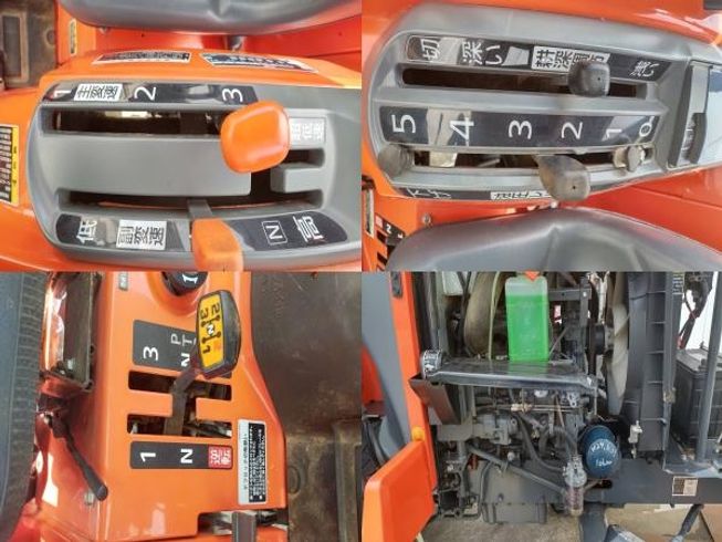 トラクター T23D 写真８